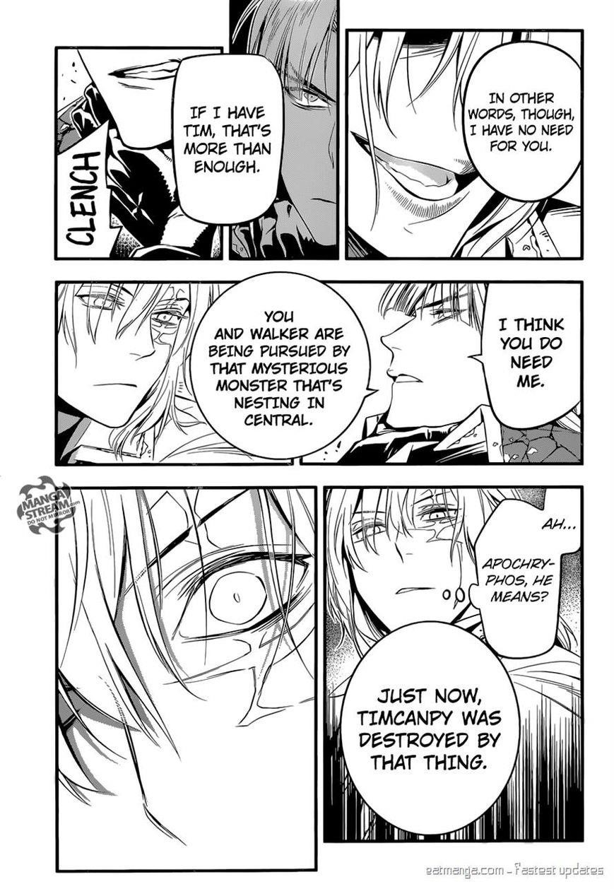 D.gray-Man Chapter 223 - Page 15