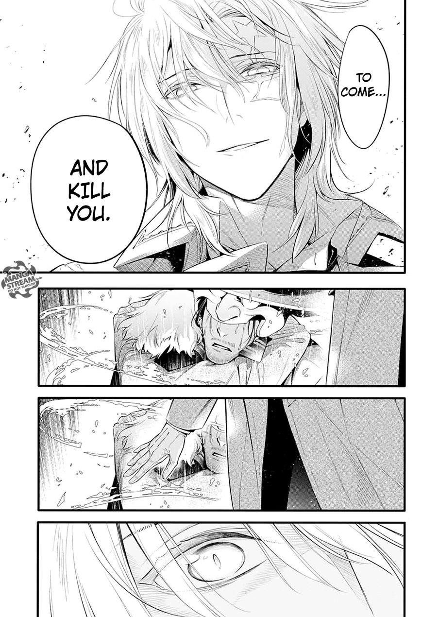 D.gray-Man Chapter 224 - Page 6