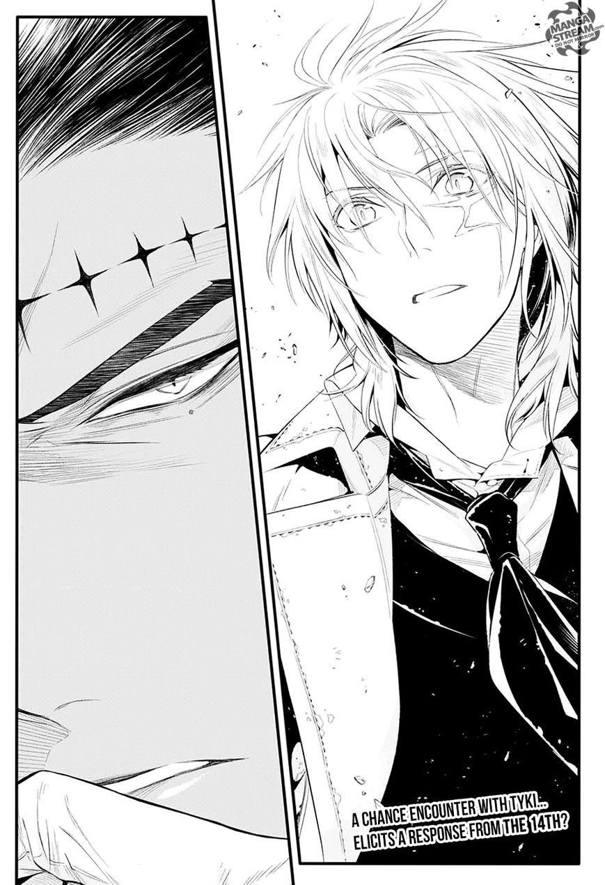 D.gray-Man Chapter 224 - Page 8