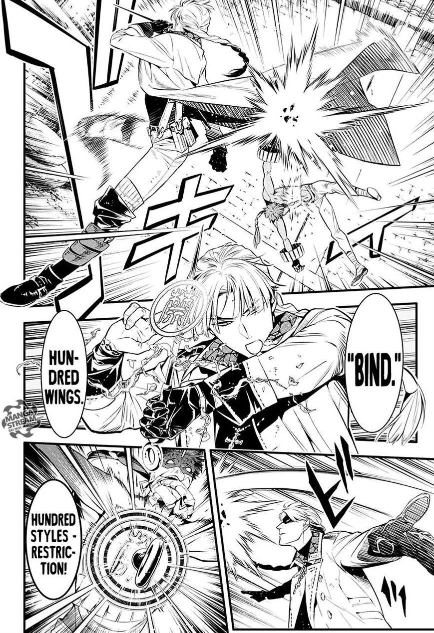 D.gray-Man Chapter 225 - Page 11