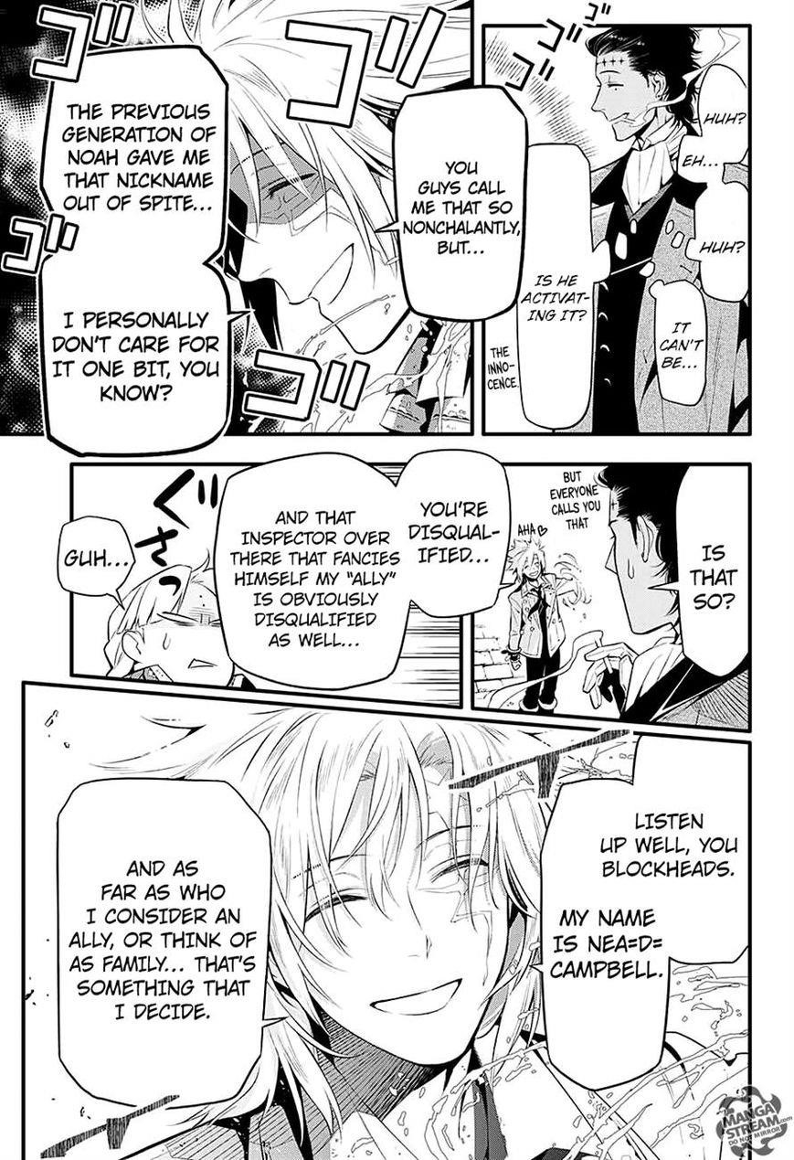 D.gray-Man Chapter 225 - Page 14