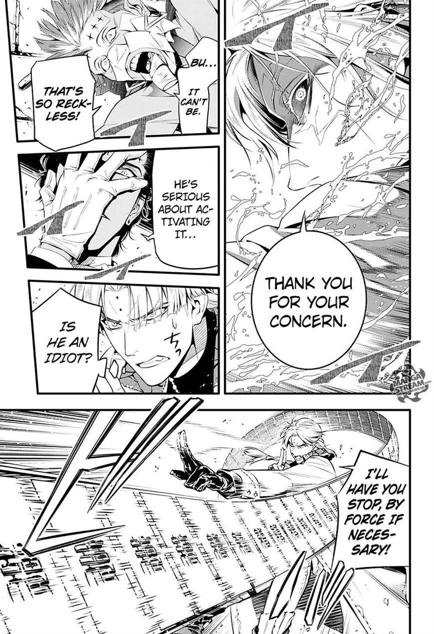 D.gray-Man Chapter 225 - Page 18