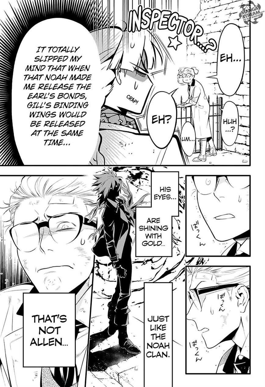 D.gray-Man Chapter 225 - Page 22