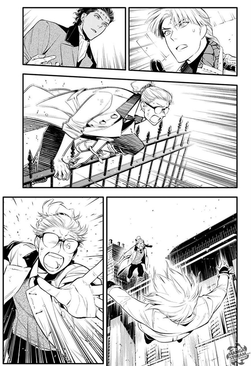 D.gray-Man Chapter 225 - Page 26