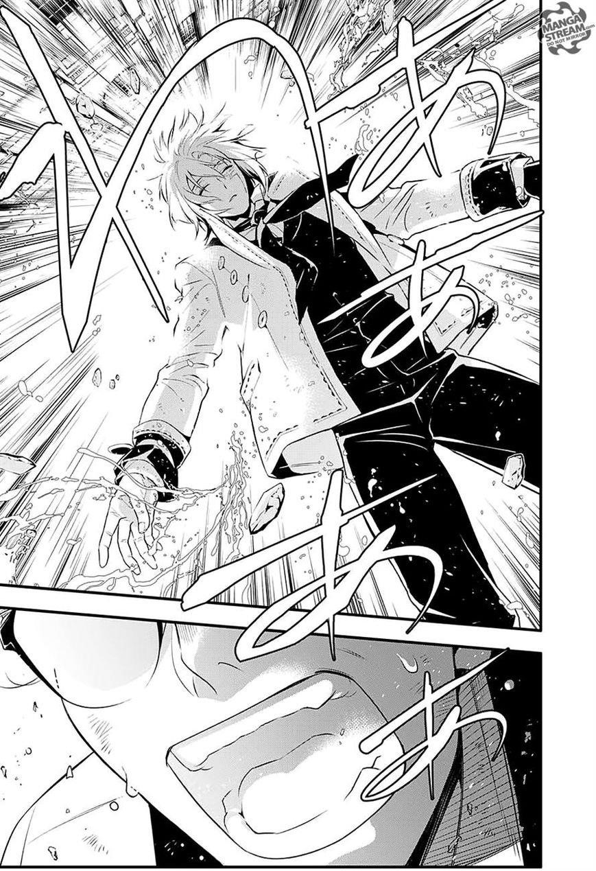 D.gray-Man Chapter 225 - Page 27