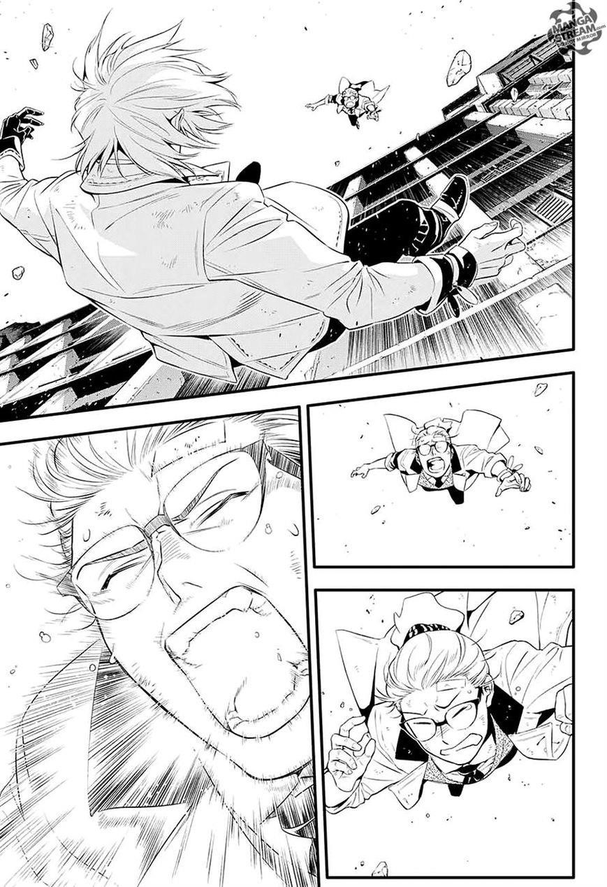 D.gray-Man Chapter 225 - Page 28