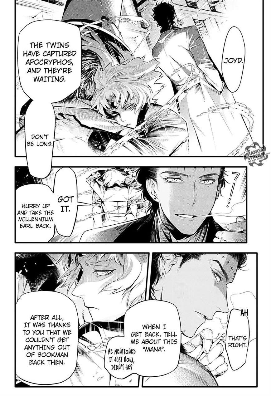 D.gray-Man Chapter 225 - Page 3