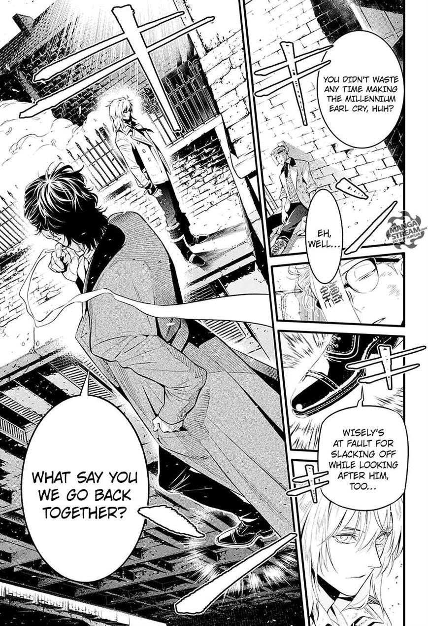 D.gray-Man Chapter 225 - Page 8