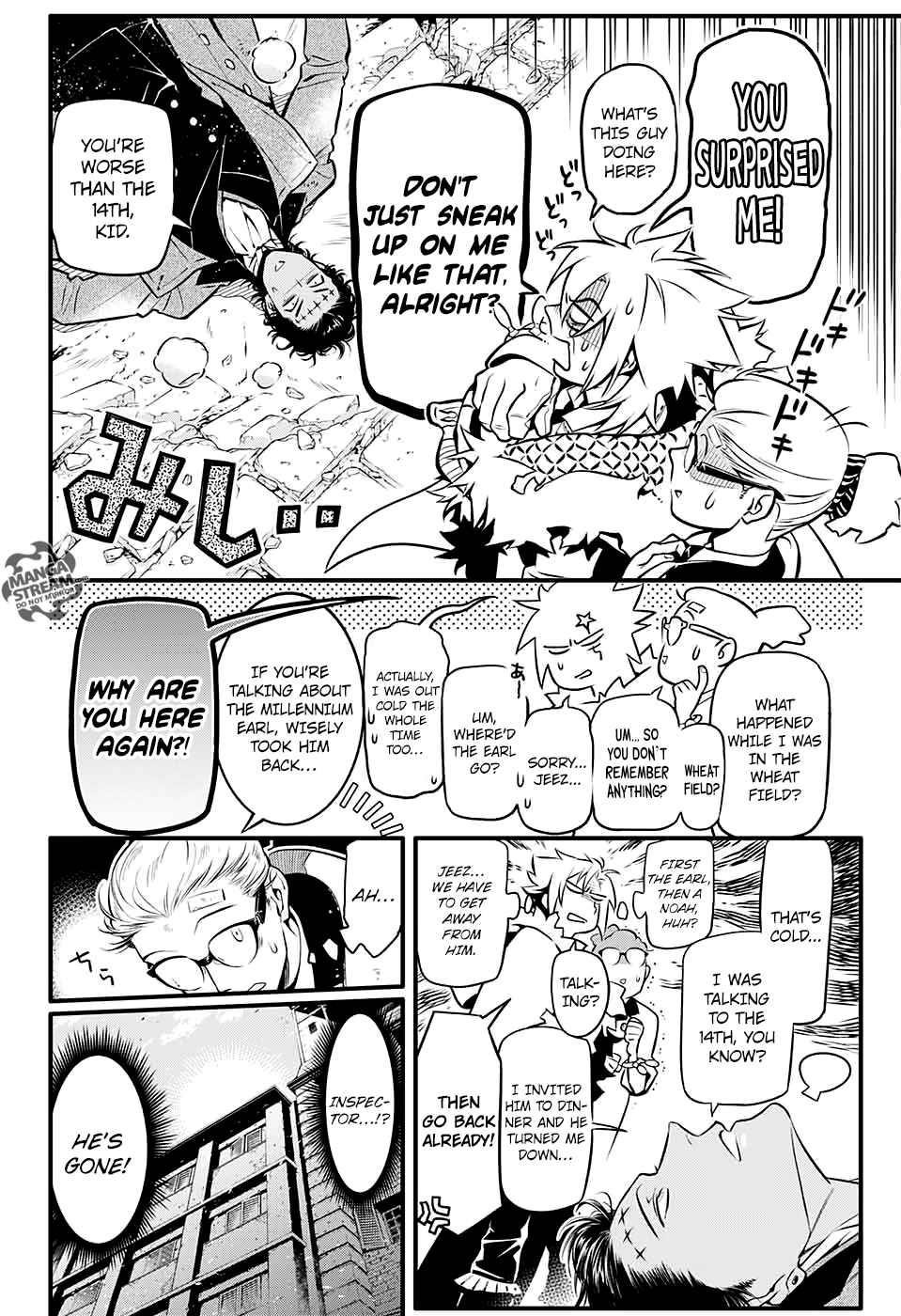 D.gray-Man Chapter 226 - Page 10