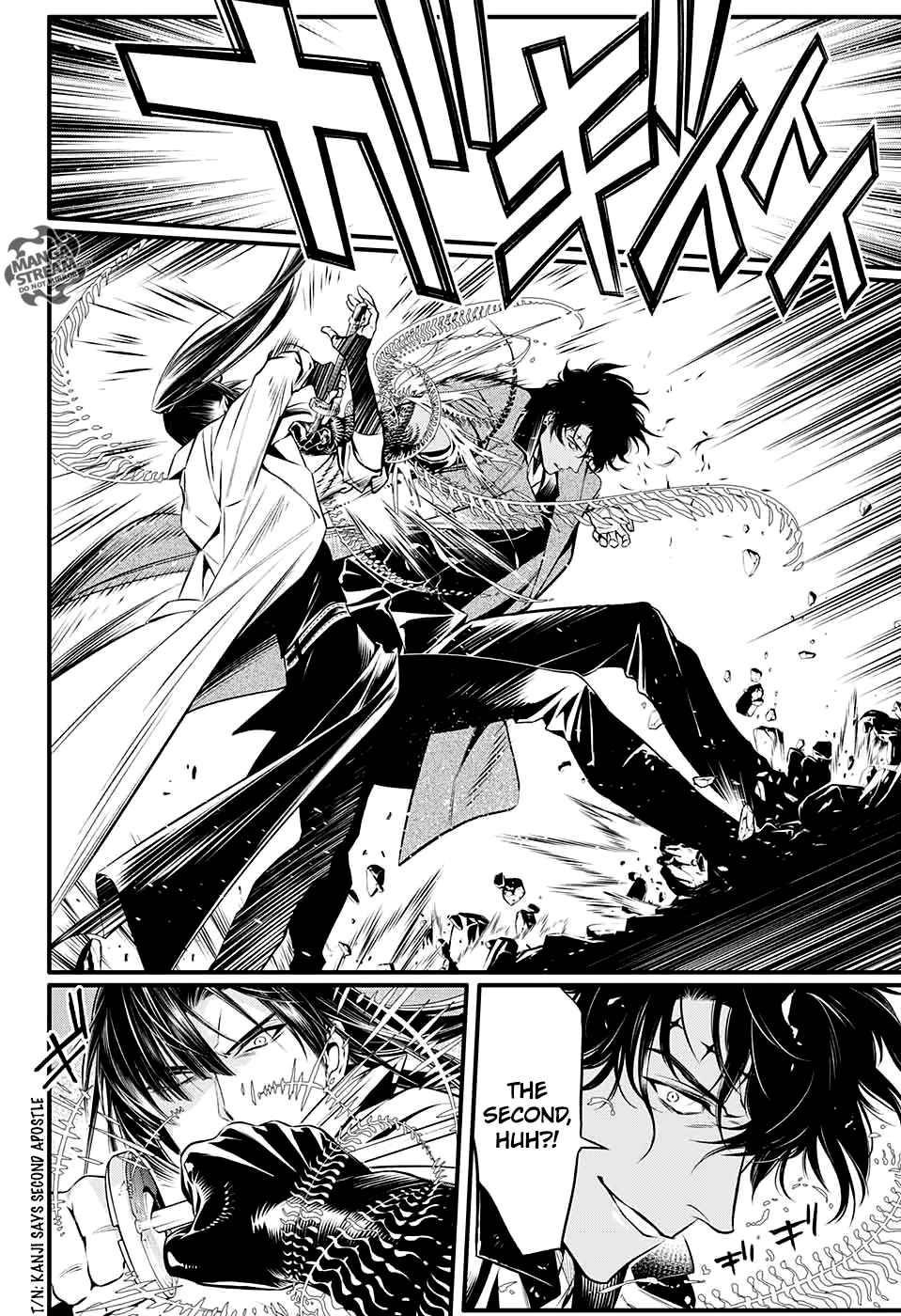 D.gray-Man Chapter 226 - Page 12