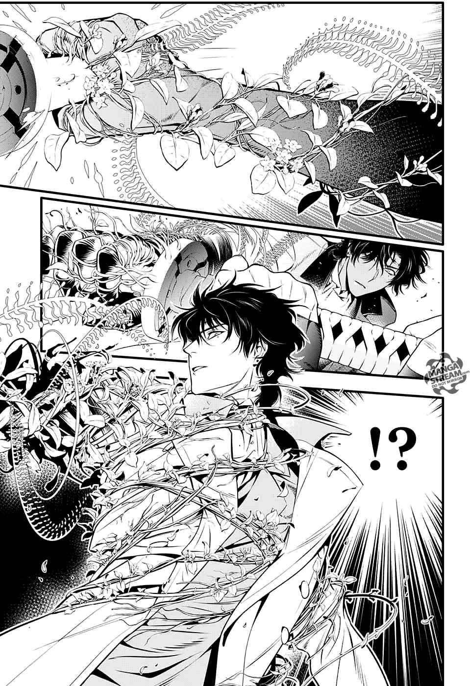 D.gray-Man Chapter 226 - Page 13