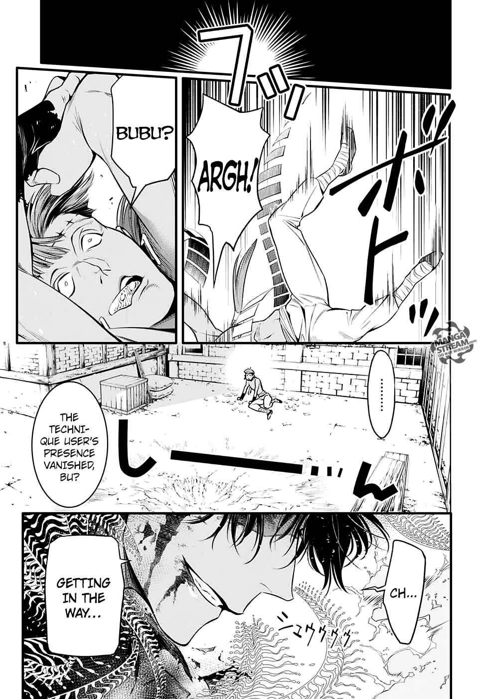 D.gray-Man Chapter 226 - Page 19