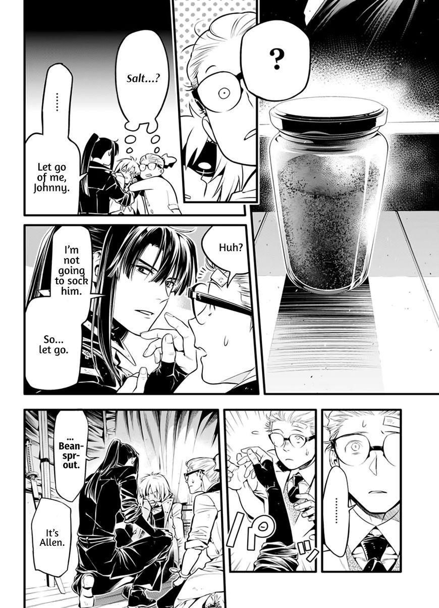 D.gray-Man Chapter 227 - Page 13