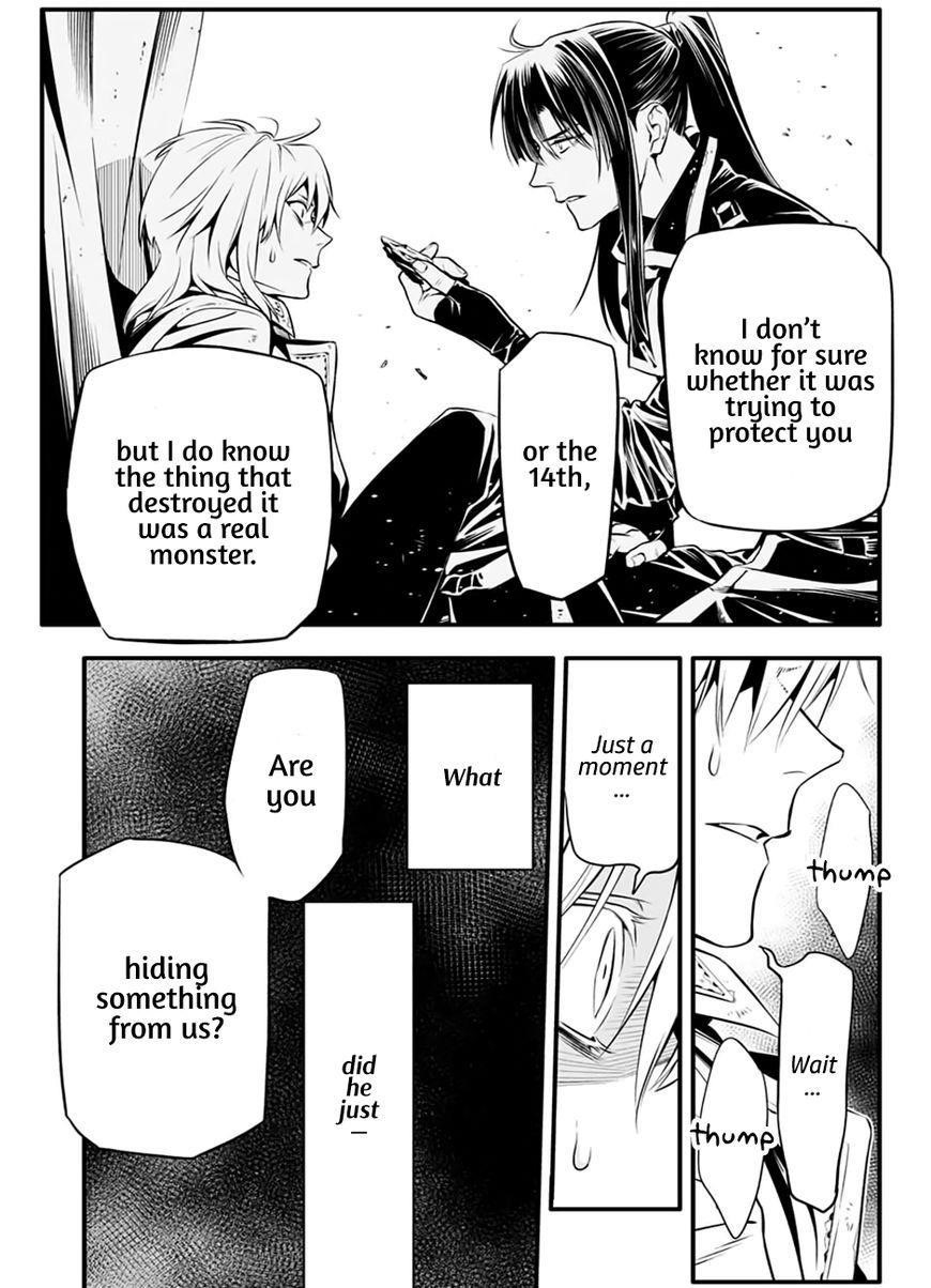 D.gray-Man Chapter 227 - Page 16