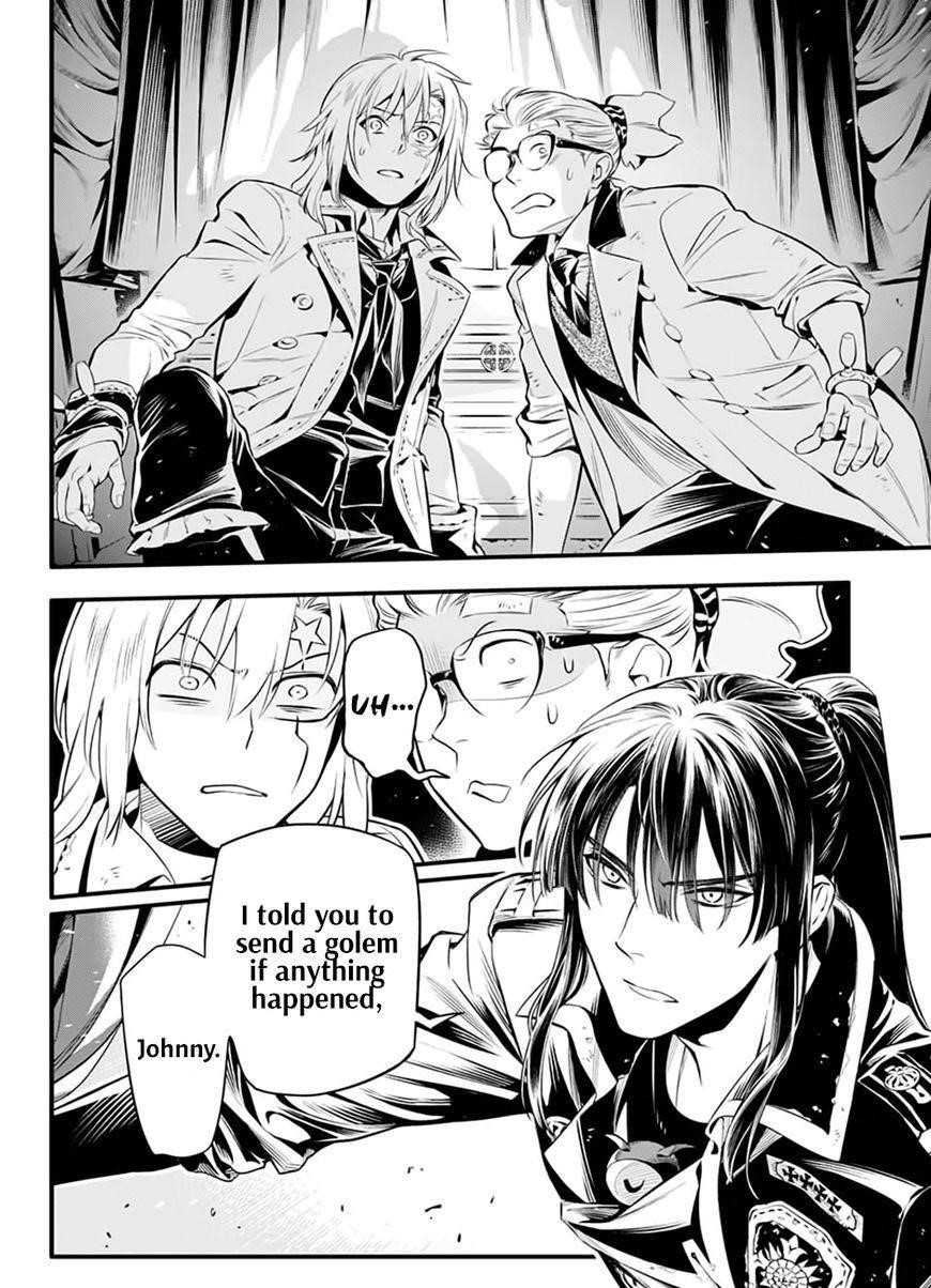 D.gray-Man Chapter 227 - Page 3