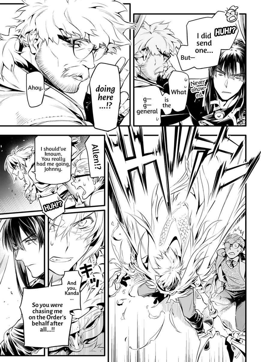 D.gray-Man Chapter 227 - Page 4