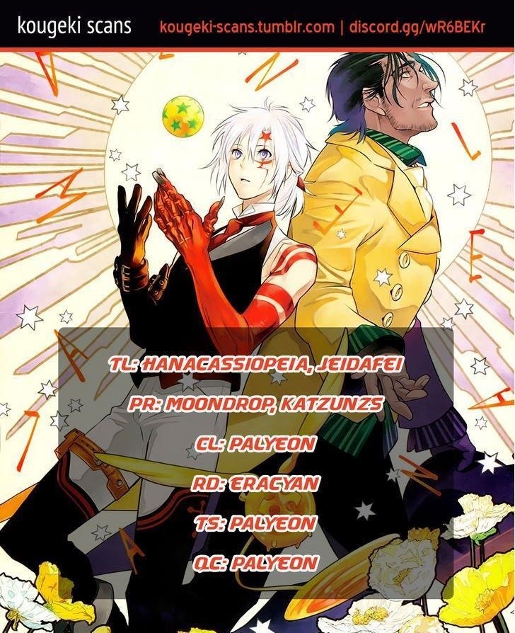 D.gray-Man Chapter 228 - Page 1