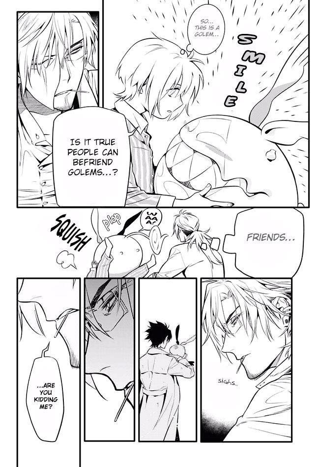 D.gray-Man Chapter 228 - Page 4