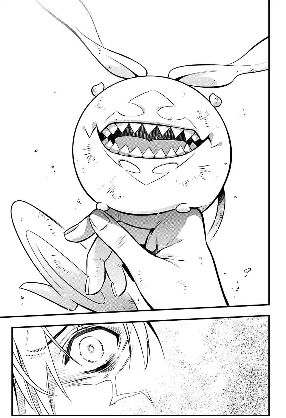 D.gray-Man Chapter 229 - Page 18