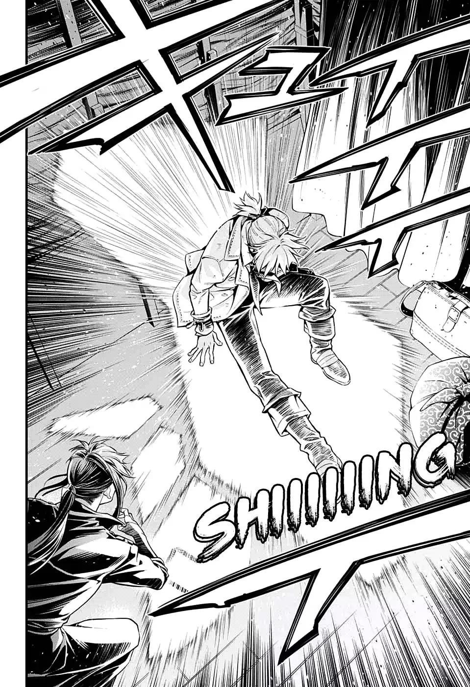 D.gray-Man Chapter 229 - Page 23