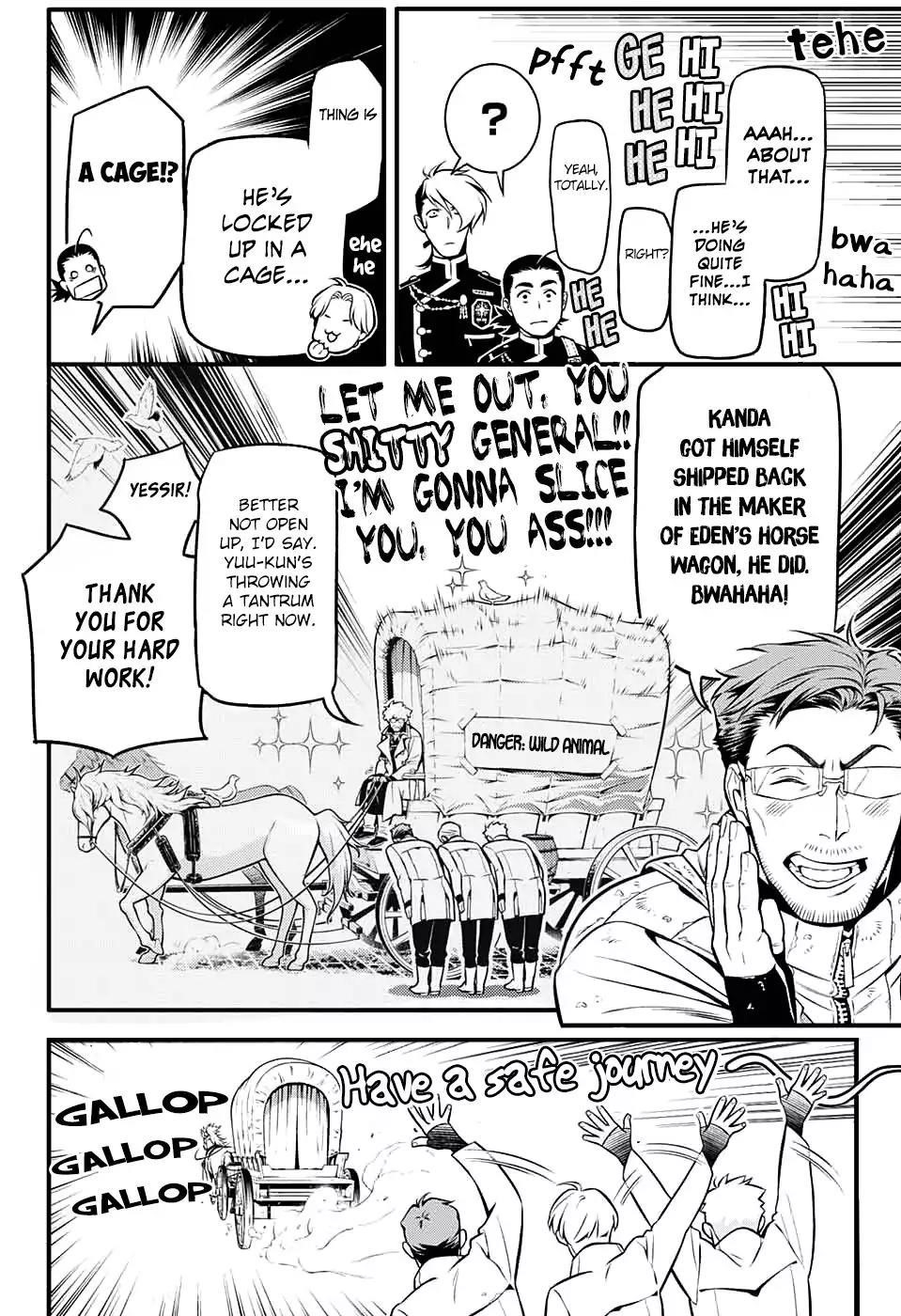 D.gray-Man Chapter 229 - Page 5