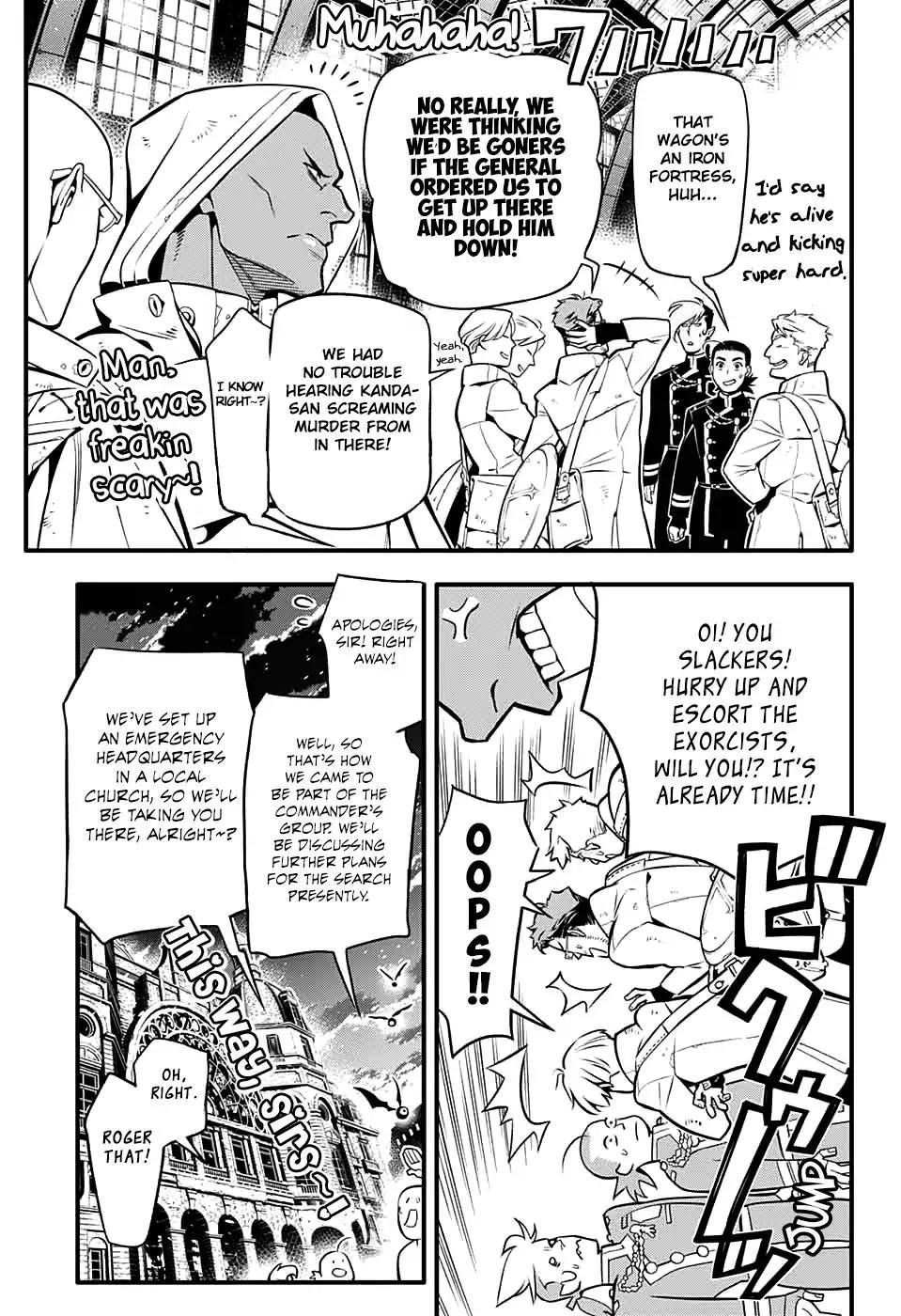 D.gray-Man Chapter 229 - Page 6