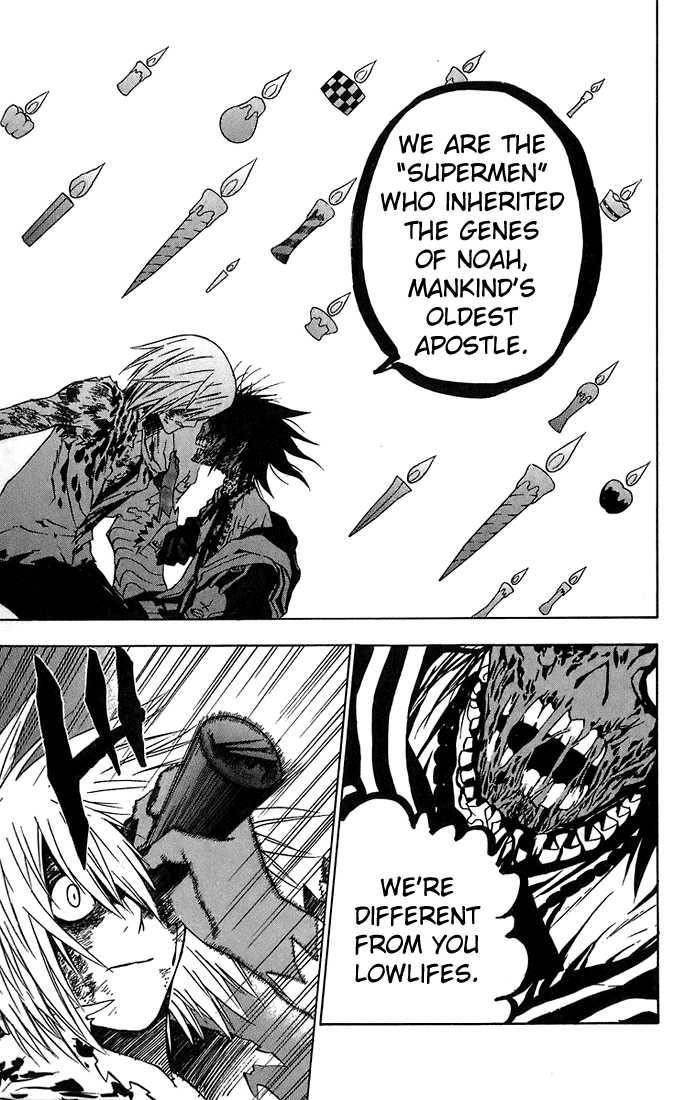 D.gray-Man Chapter 23 - Page 9