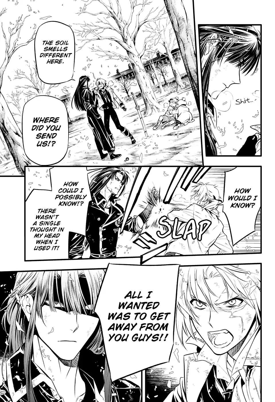 D.gray-Man Chapter 230 - Page 12