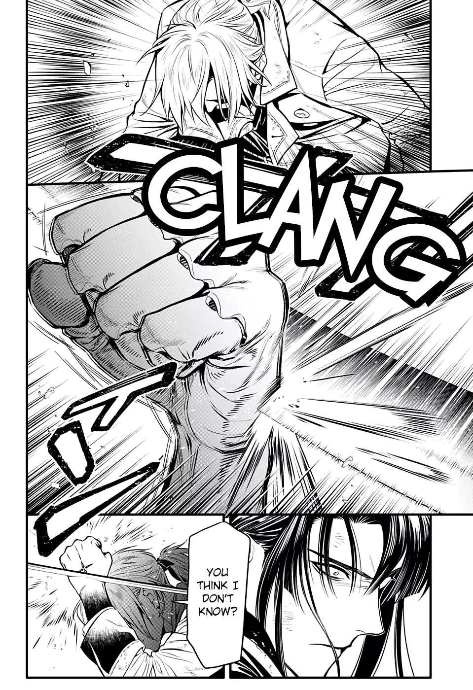 D.gray-Man Chapter 230 - Page 19