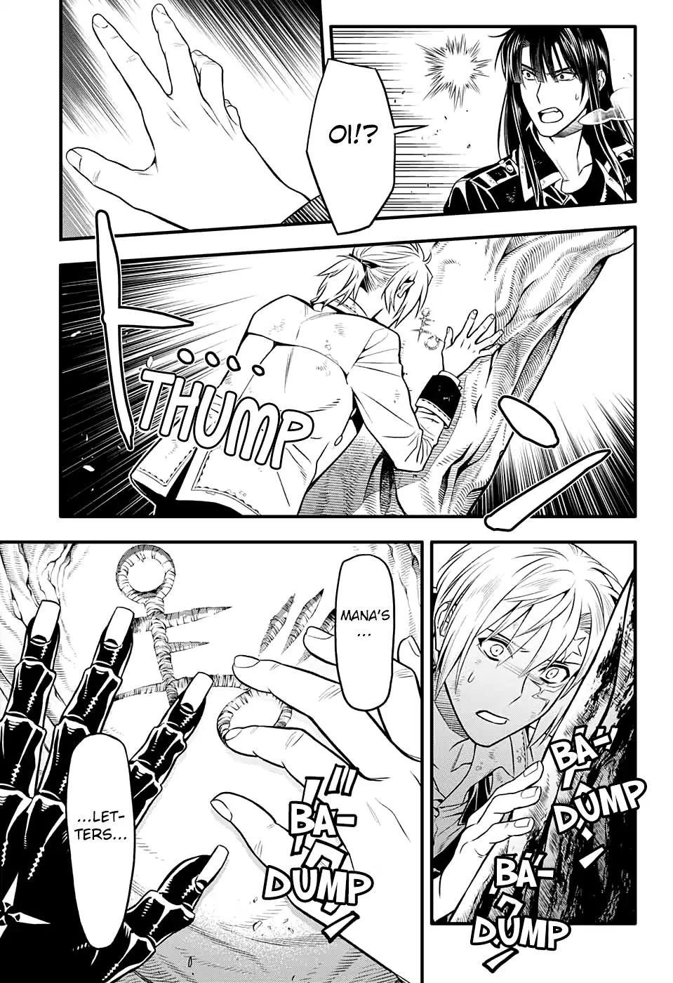 D.gray-Man Chapter 230 - Page 32