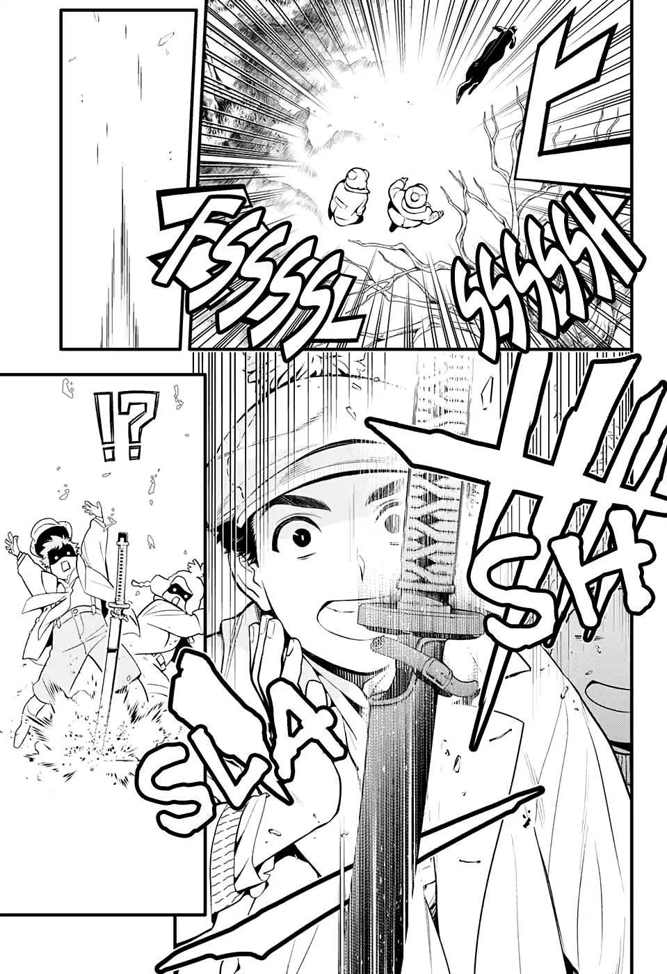 D.gray-Man Chapter 230 - Page 4