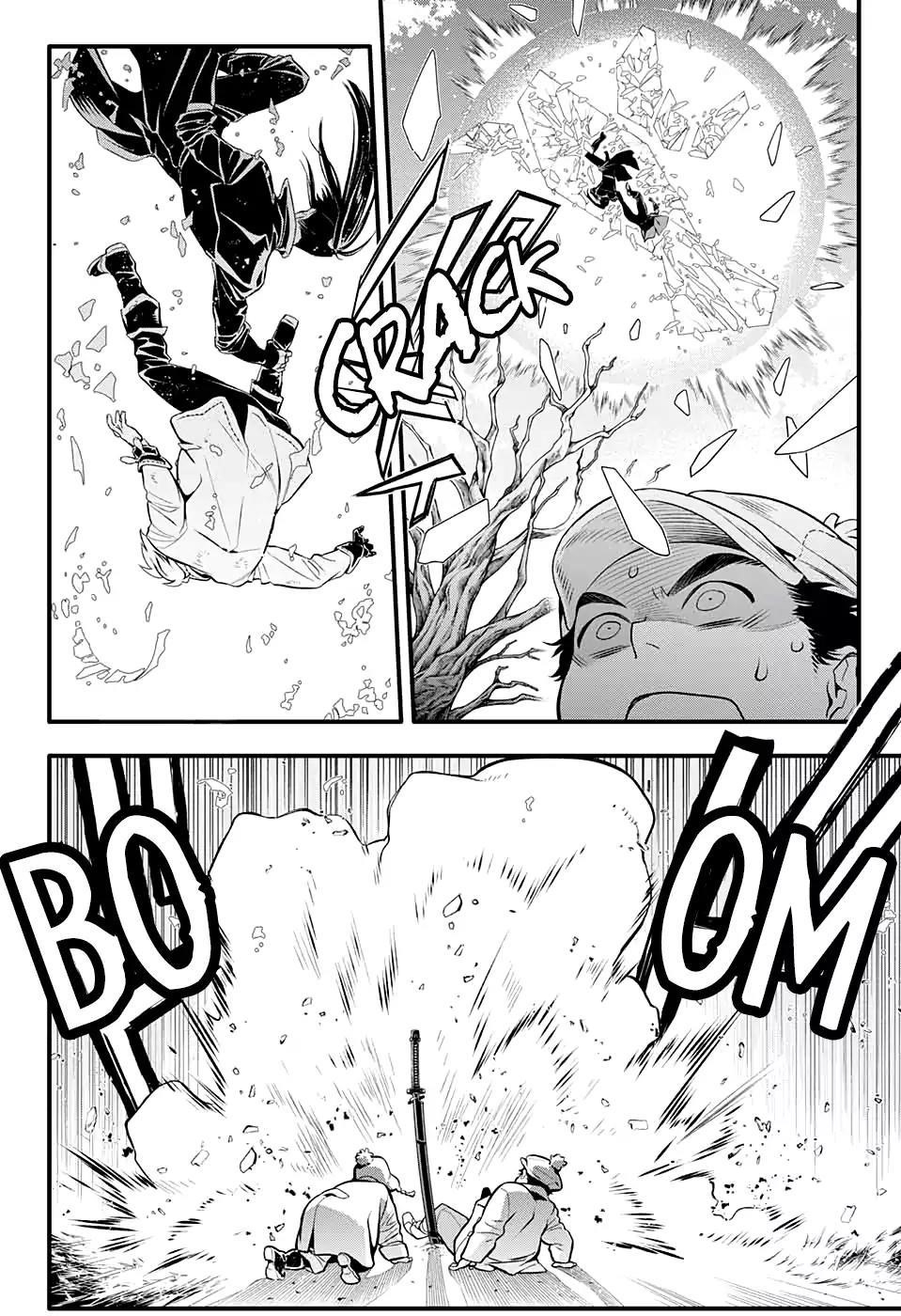 D.gray-Man Chapter 230 - Page 5