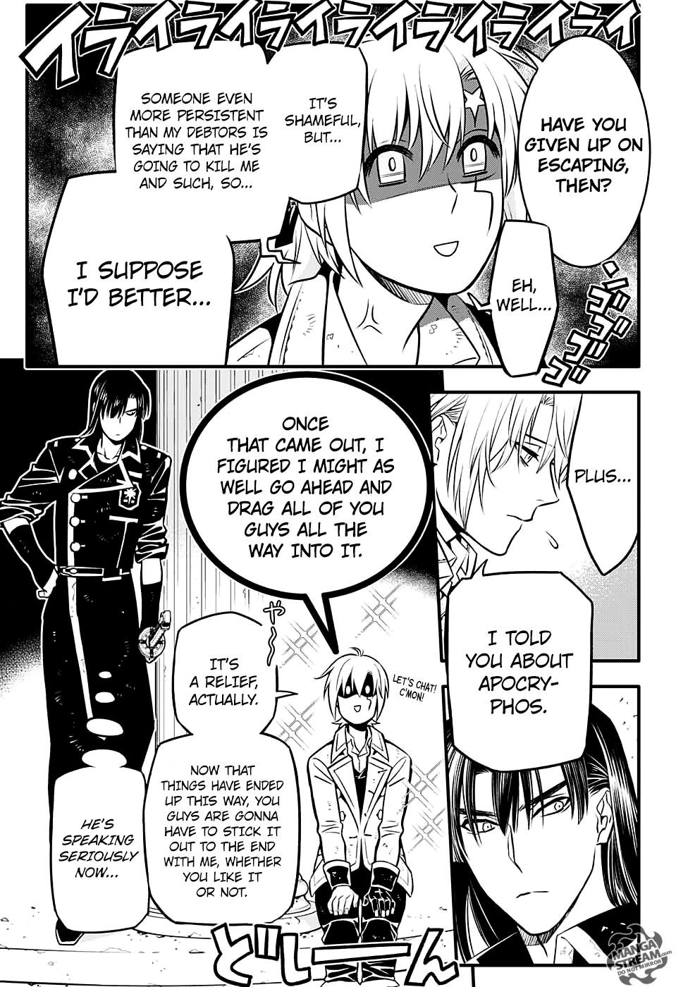 D.gray-Man Chapter 231 - Page 13