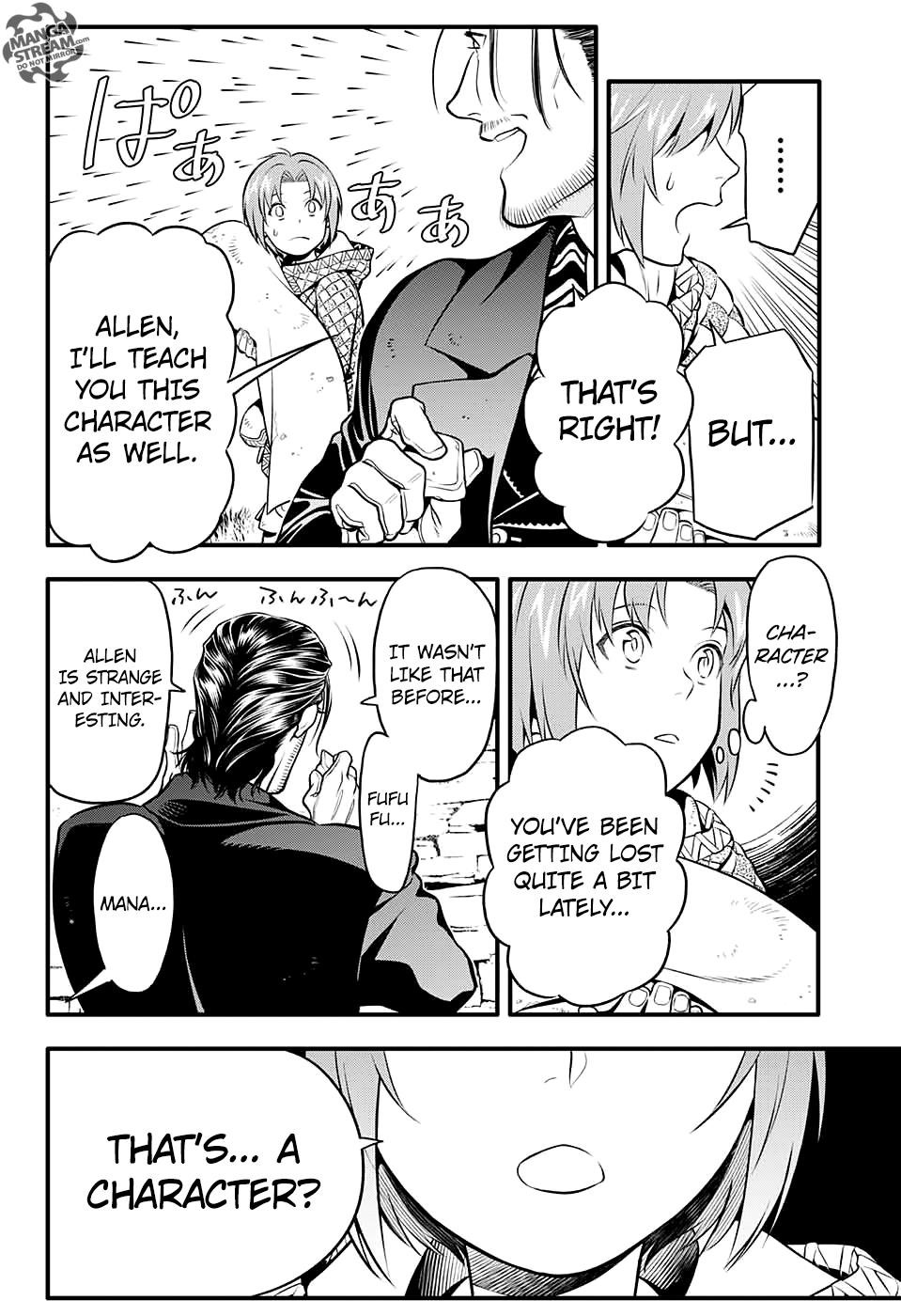 D.gray-Man Chapter 231 - Page 4