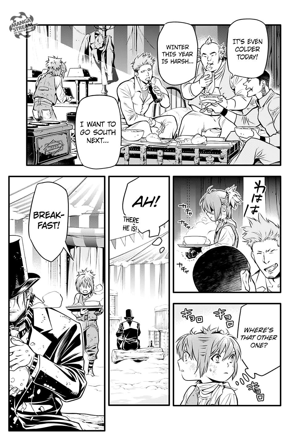 D.gray-Man Chapter 232 - Page 6