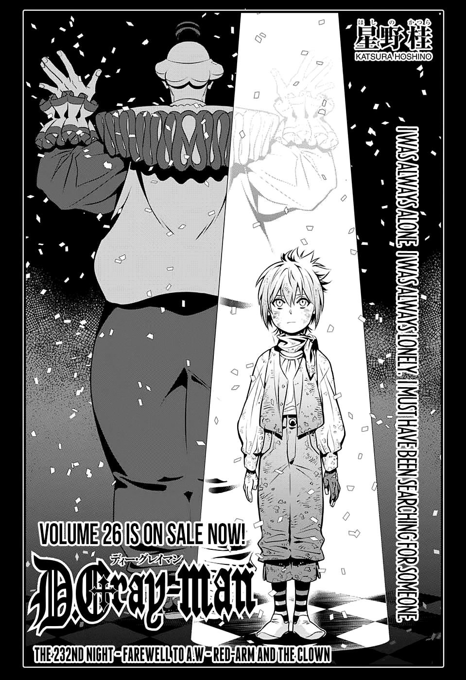 D.gray-Man Chapter 232 - Page 9
