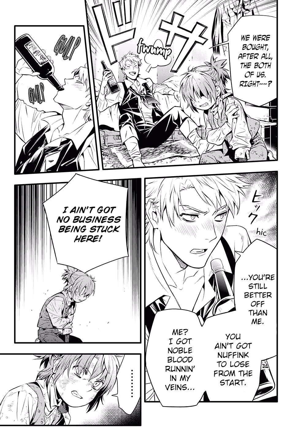 D.gray-Man Chapter 233 - Page 14