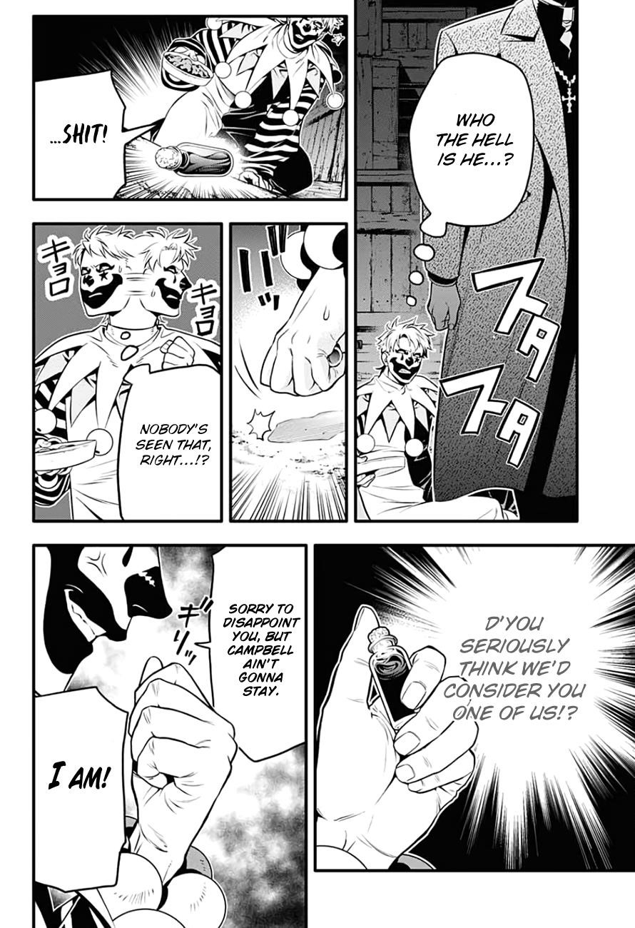 D.gray-Man Chapter 235 - Page 22