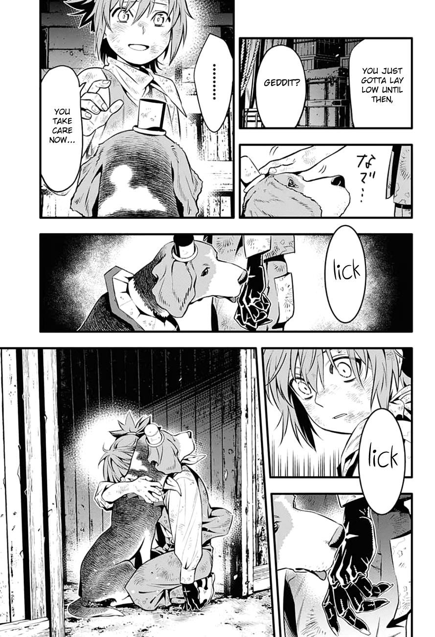 D.gray-Man Chapter 235 - Page 39