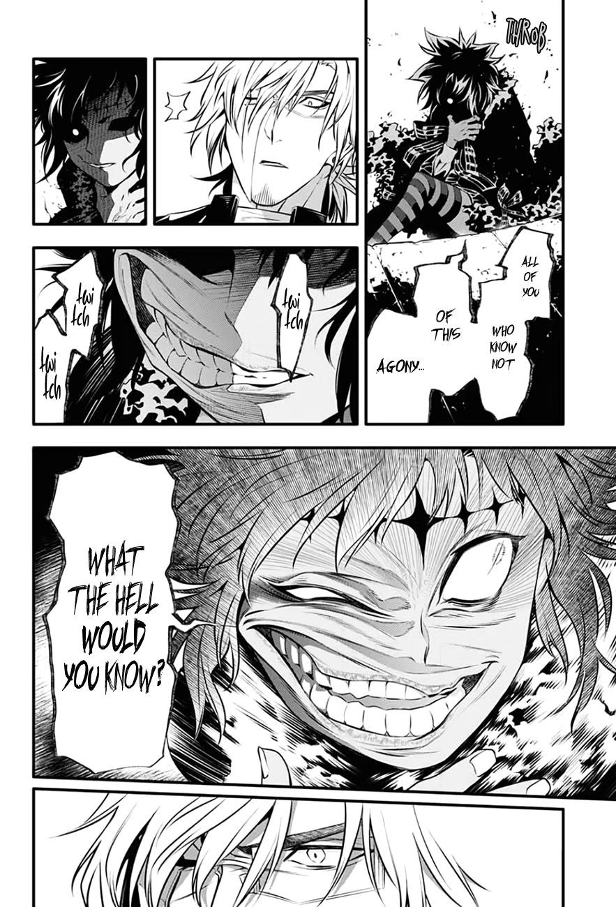 D.gray-Man Chapter 235 - Page 4