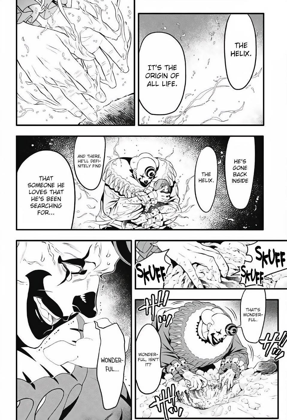 D.gray-Man Chapter 236 - Page 10