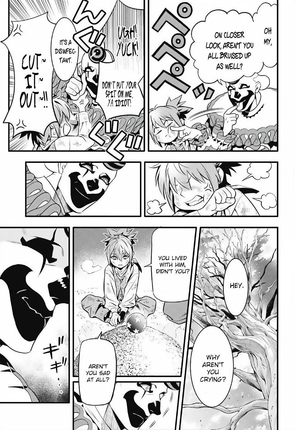 D.gray-Man Chapter 236 - Page 15