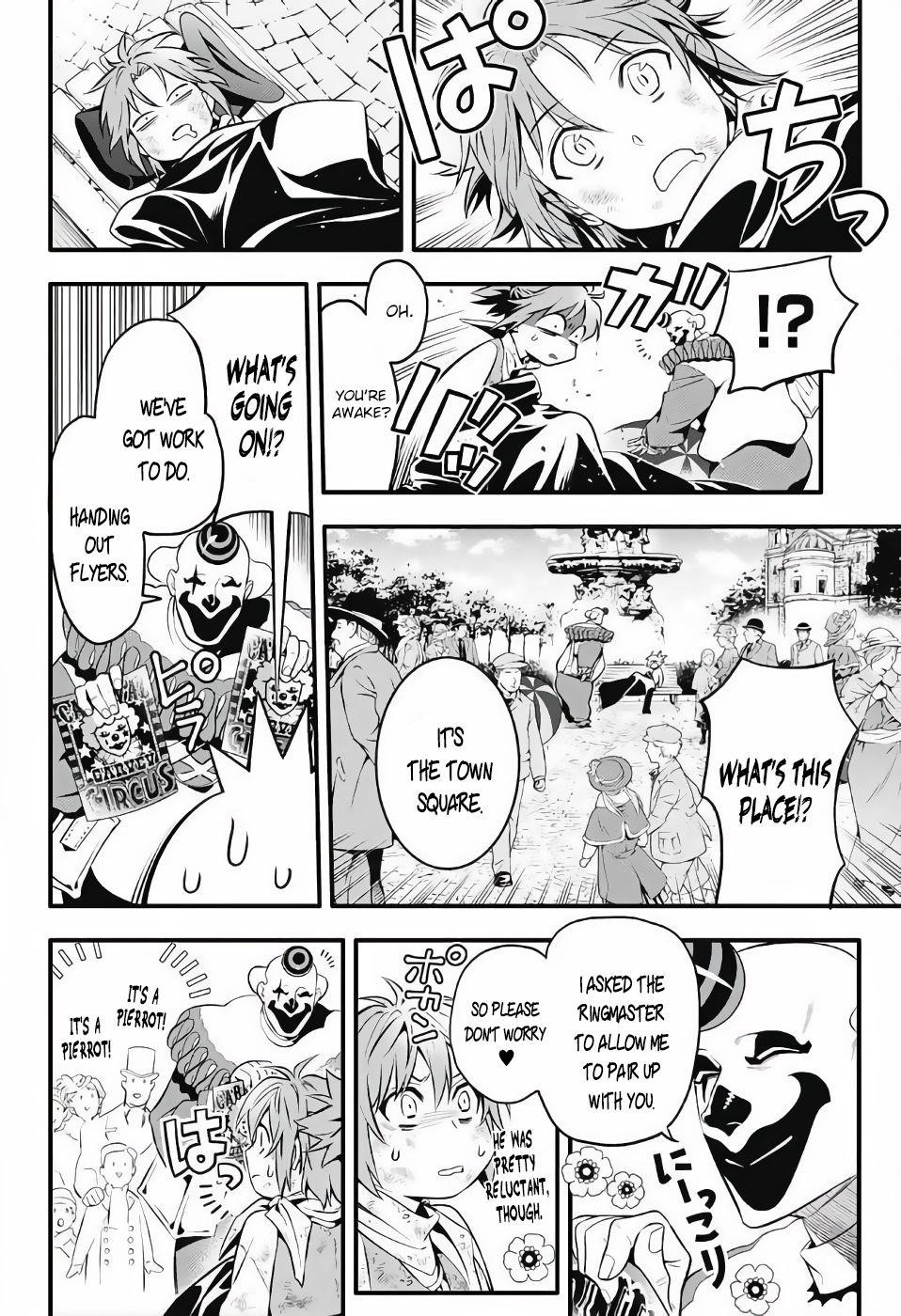 D.gray-Man Chapter 236 - Page 22