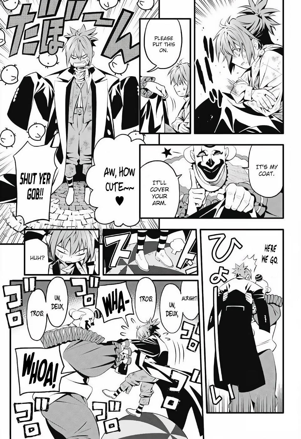 D.gray-Man Chapter 236 - Page 23