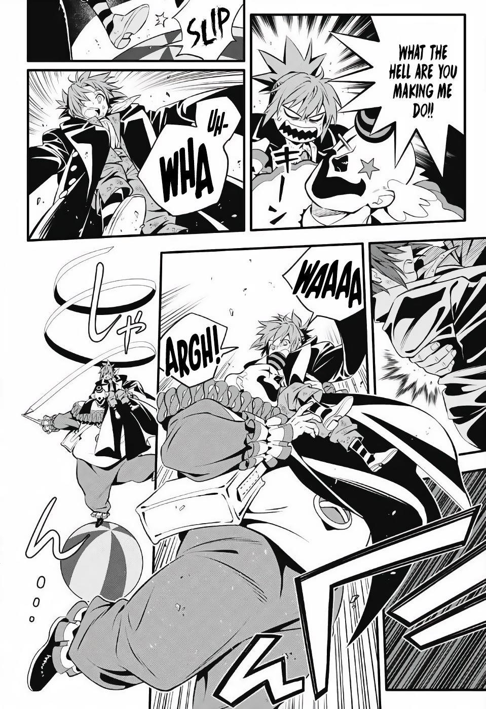 D.gray-Man Chapter 236 - Page 24