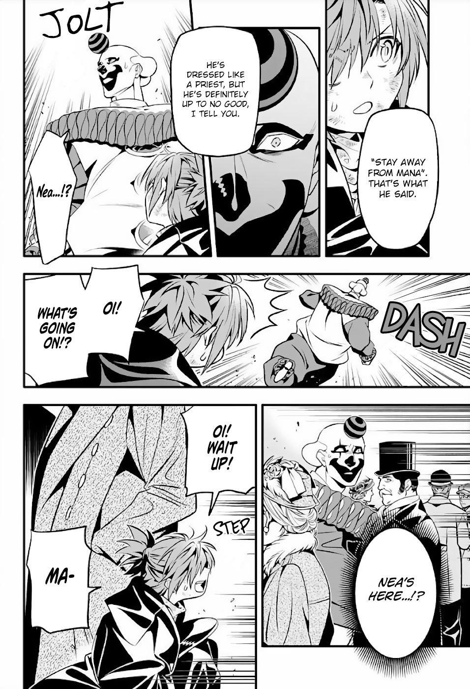 D.gray-Man Chapter 237 - Page 11