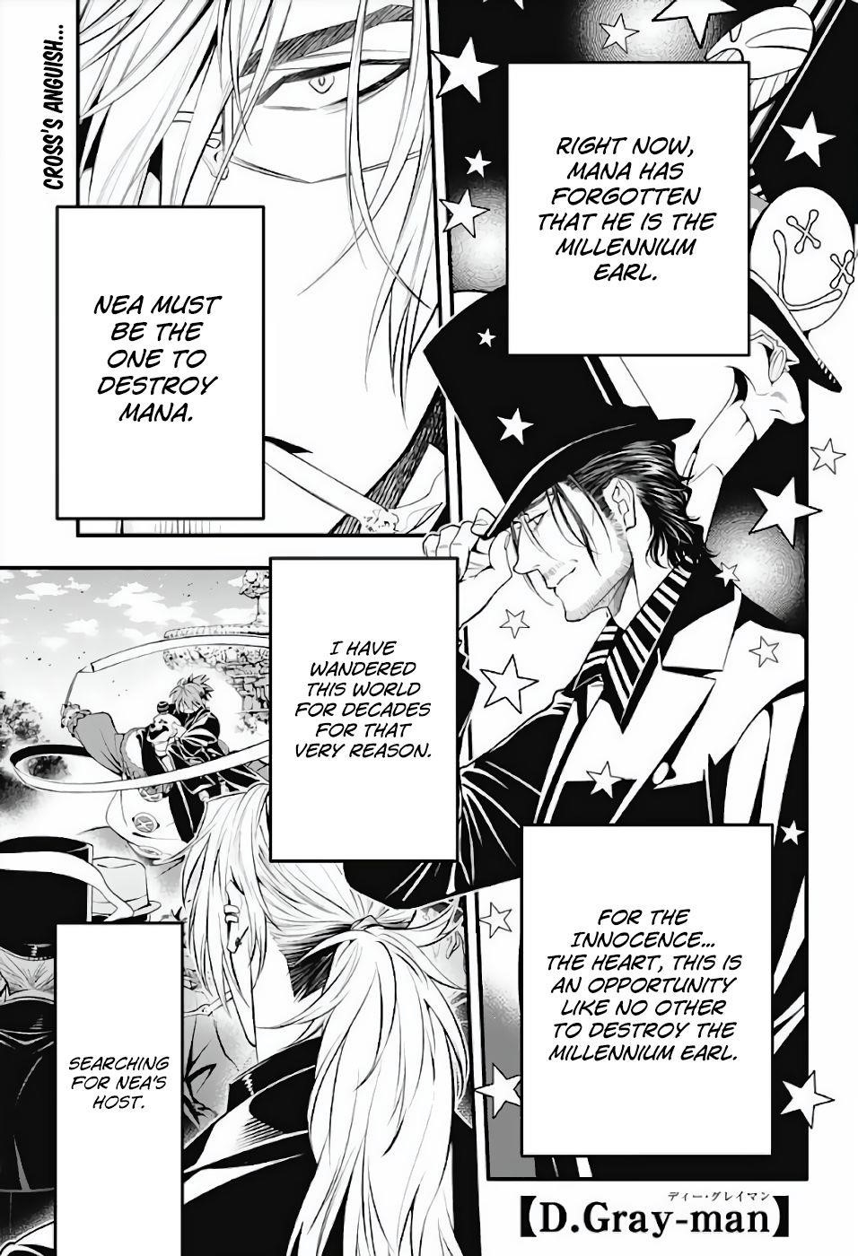 D.gray-Man Chapter 237 - Page 2