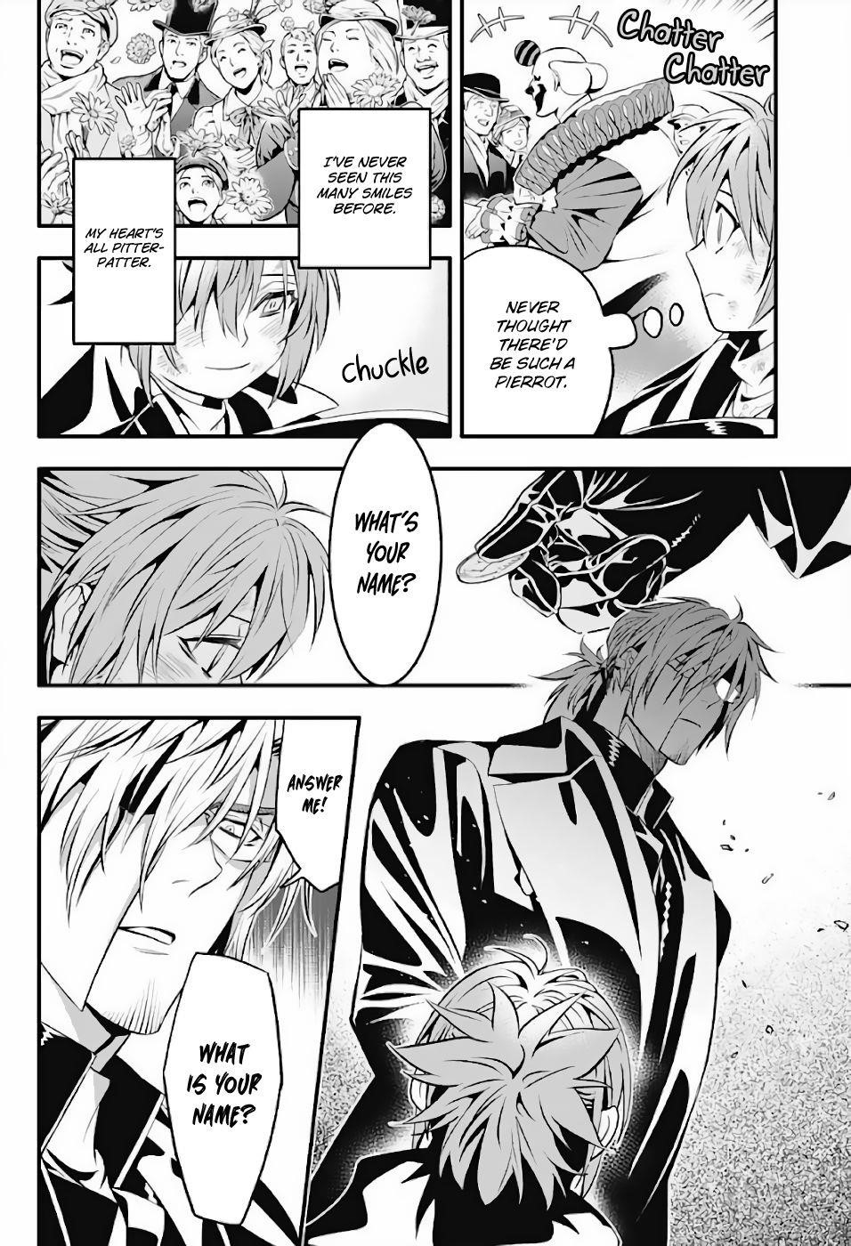 D.gray-Man Chapter 237 - Page 7