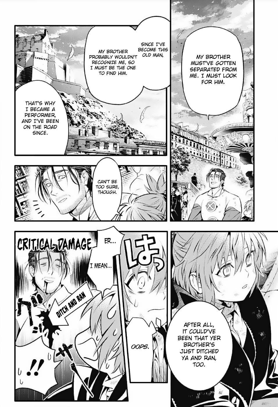 D.gray-Man Chapter 238 - Page 11