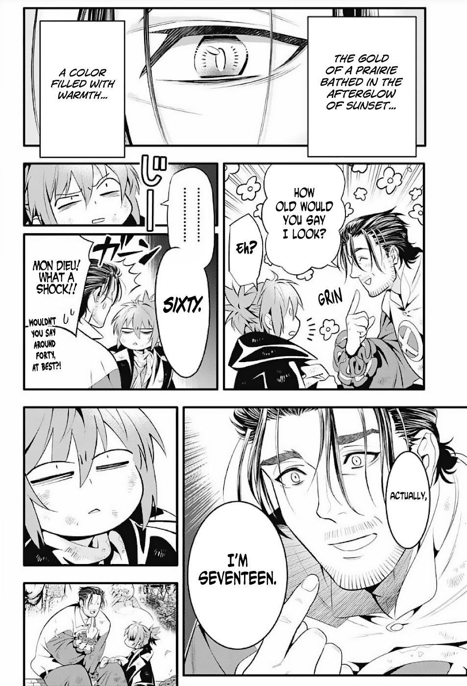 D.gray-Man Chapter 238 - Page 7